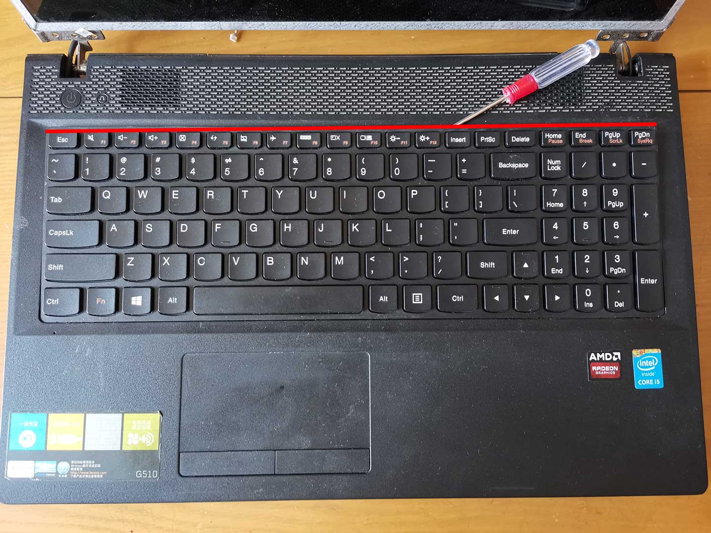 联想g510拆机-06