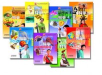 苏教版小学科学教学资源下载-高海鹏老师的博客