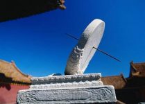 “漫话日晷”系列文章推荐-高海鹏老师的博客